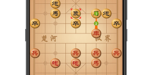 用手机和大爷下象棋的手机软件合集