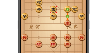 用手机和大爷下象棋的手机软件合集