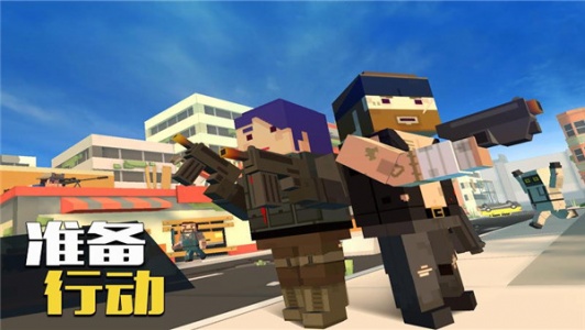 像素大逃杀国际版(Grand Battle Royale)