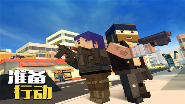 像素大逃杀国际版(Grand Battle Royale)