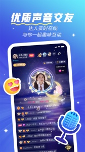 欢游app
