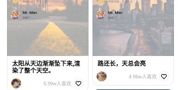 姓氏壁纸制作手机软件合集