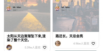 姓氏壁纸制作手机软件合集