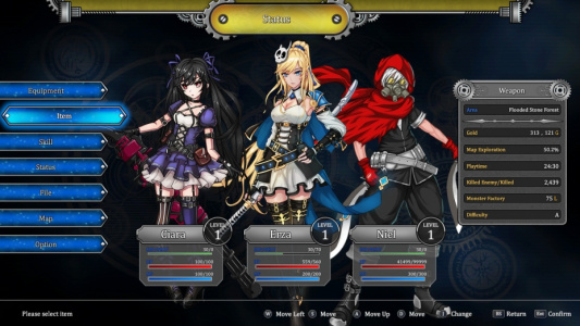 边境猎人：艾尔莎的命运之轮