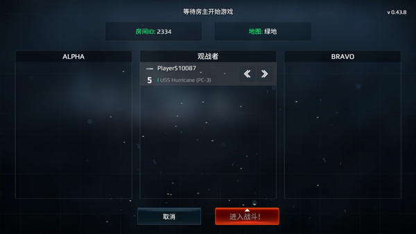 现代战舰国际版(Modern Warships)