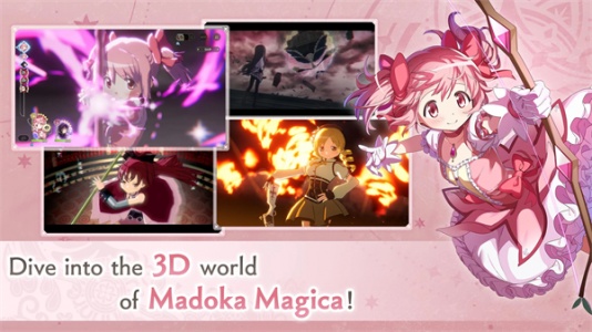 魔法少女小圆国际版(Magia Exedra)