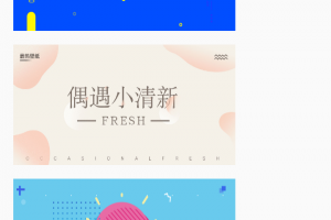 美女图片app官方版