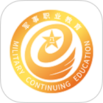 军职在线app