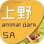 上海野生动物园官方版app