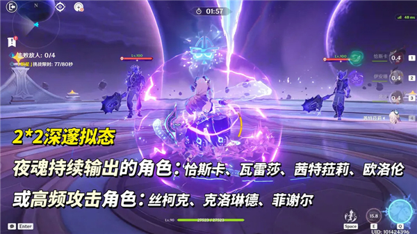 云原神官方正版