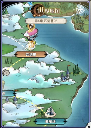 幻灵召唤师bilibili版