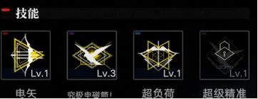 无期迷途官方版