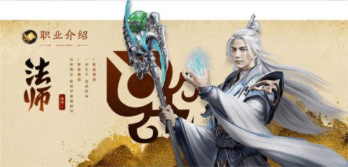 原始征途华为版