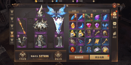 精灵盛典黎明官方正版