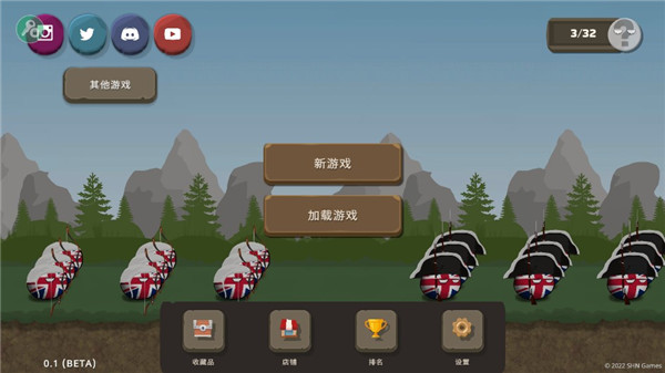 波兰球之战二战版手游