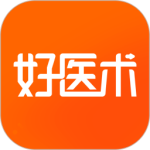好医术app