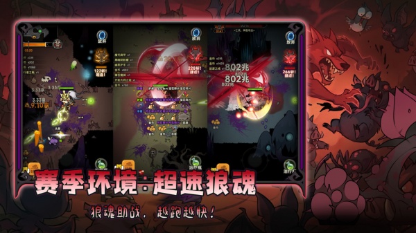 迷雾大陆手游官方正版