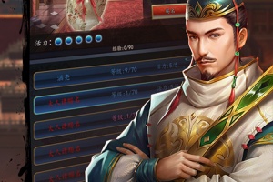 咱们穿越吧官方正版