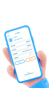 联系人导入导出app免费版