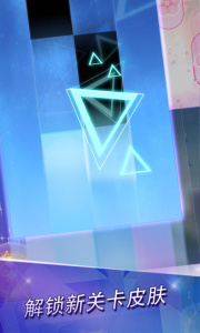 钢琴块2官方正版