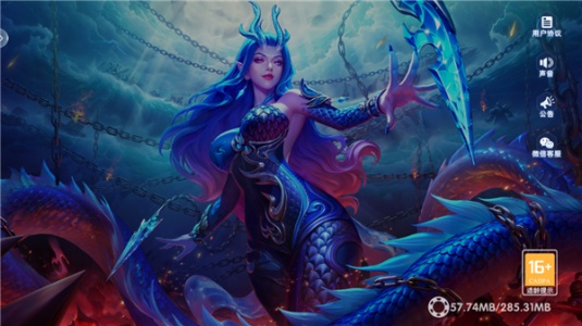 鱼丸捕鱼大作战高爆版