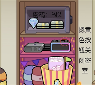 阿凡达世界2026最新版