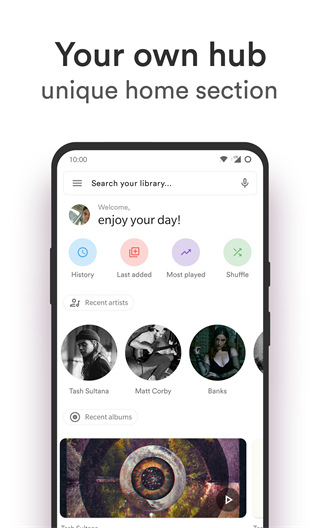 retro music官方版