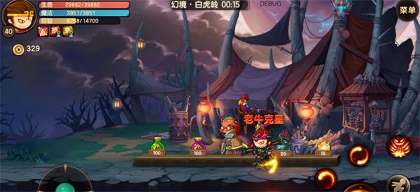 造梦无双华为版