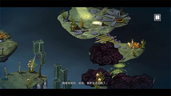 虚构世界2信条谷手机版