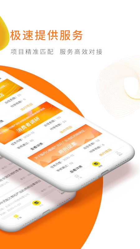 向日葵联盟正规平台