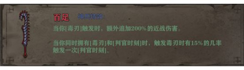 暖雪手游移植版