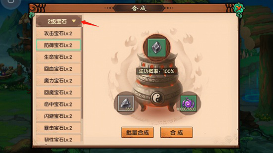 造梦无双小米版