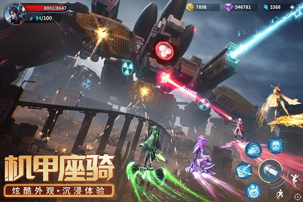 源战役手游官方版