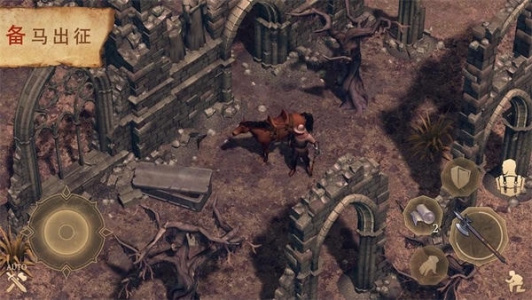 冷酷灵魂黑暗幻想生存内置MOD菜单版