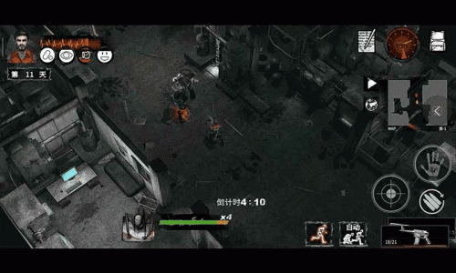 末日方舟手机版