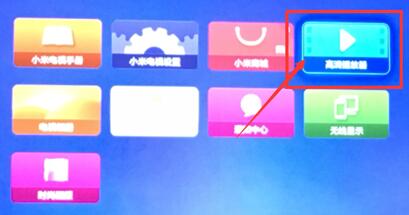 云视听虎电竞app(虎牙TV版)