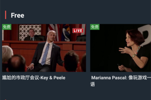 小鹦看看app手机版