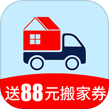 搬家宝app官方版