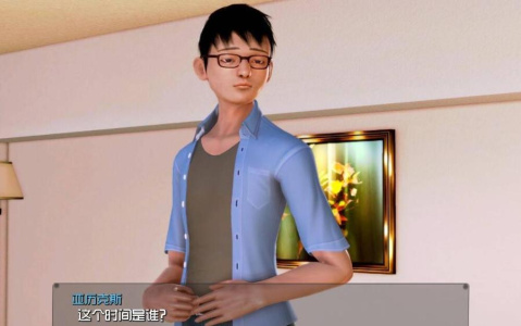 我的学院生活5.0繁星汉化版