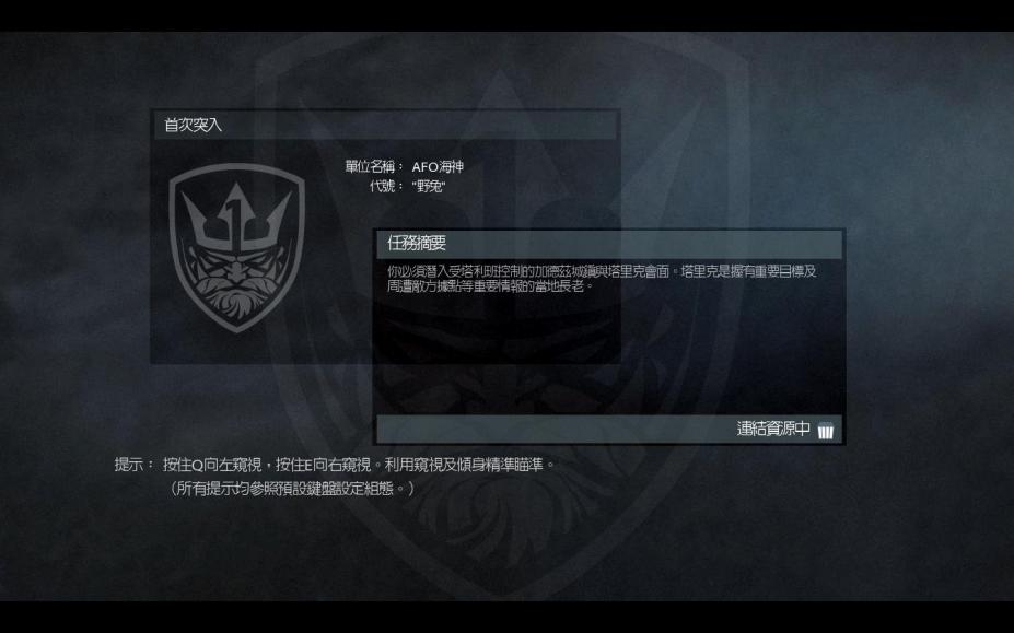 荣誉勋章2010