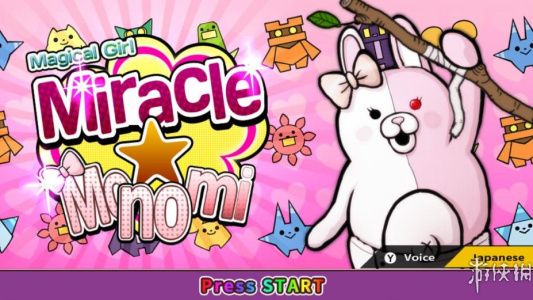 超级弹丸论破2：再见绝望学园