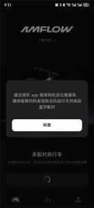 Avinox官方最新版