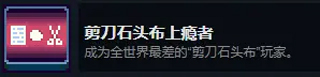 这里没有游戏中文版手机版