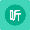 昊昊听书无广告版