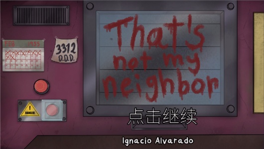 他不是我的邻居游戏中文版
