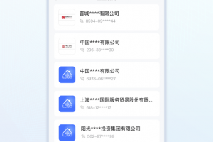 链信app