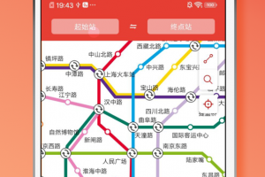 上海地铁通app