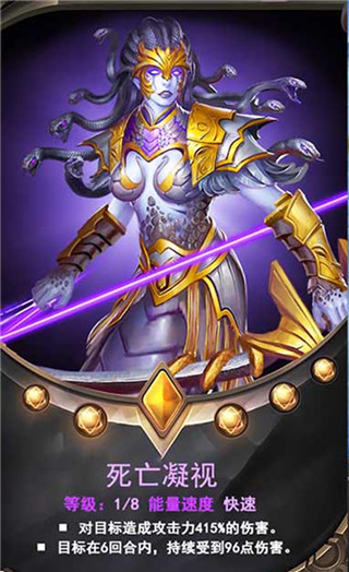 魔戒消消消官方版