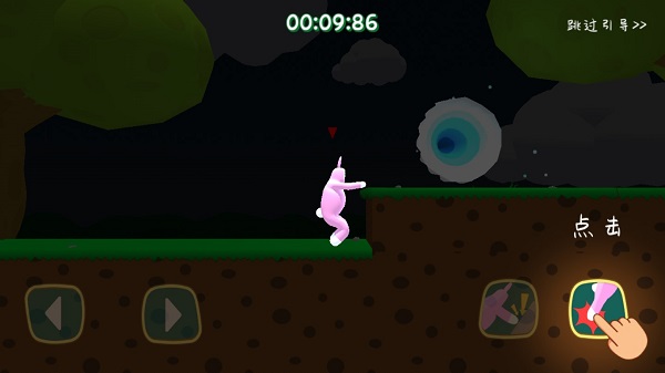 超级兔子人双人手机版