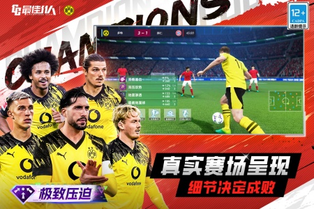 最佳11人vivo客户端